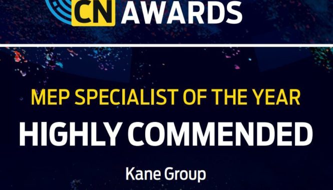 CN Specialist Awards